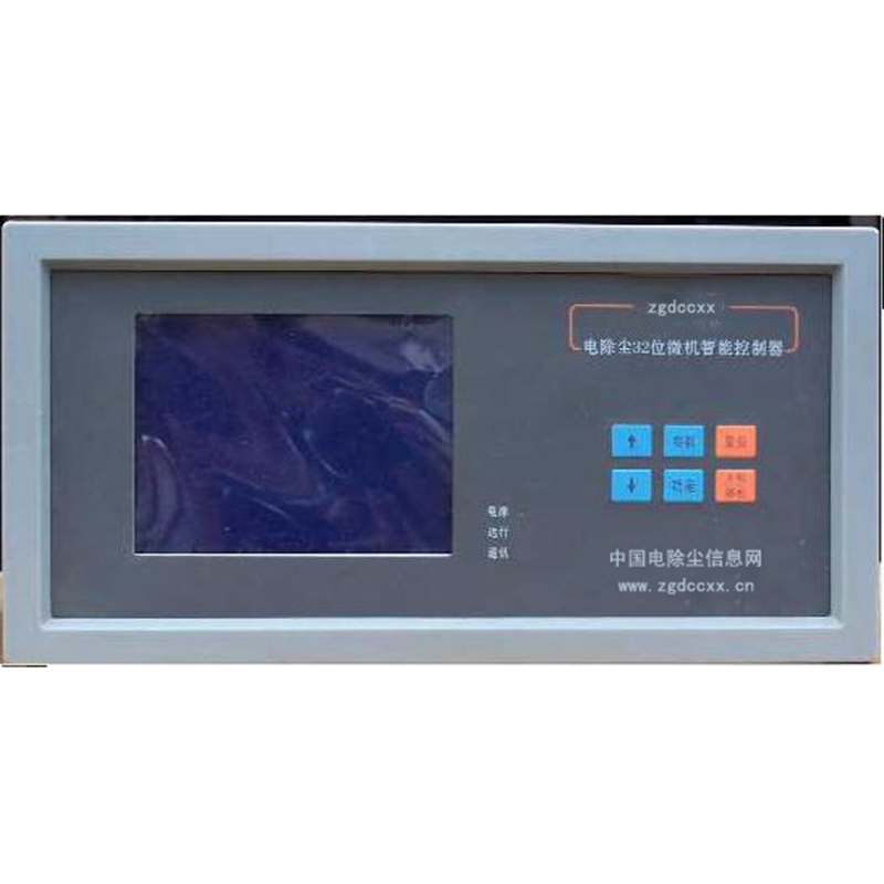 兴山HP3000型电除尘 控制器